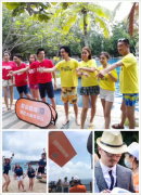 WOW，起來嗨！第三屆深圳旅游展來啦！