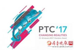 優(yōu)音通信受邀參加PTC展會(huì),開展國際技術(shù)學(xué)習(xí)和交流