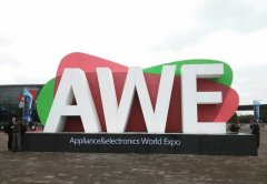 顯示技術(shù)扎堆 AWE2017展會電視產(chǎn)品前瞻