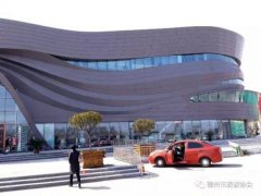 德州扒雞文化展館開(kāi)館納客