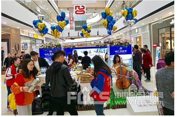恒大·悅瓏灣萬達(dá)展廳火熱開放！(圖2)