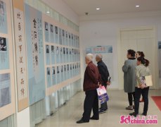 “金石雅契”——杭州·濰州書(shū)法篆刻交流展開(kāi)展