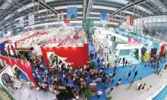 第十二屆深圳文博會(huì)再展新篇