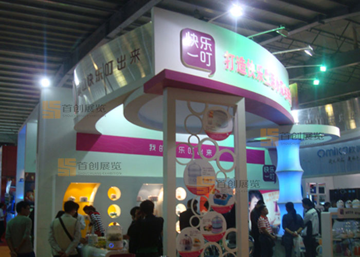快樂一叮 展會裝修設(shè)計(圖2)