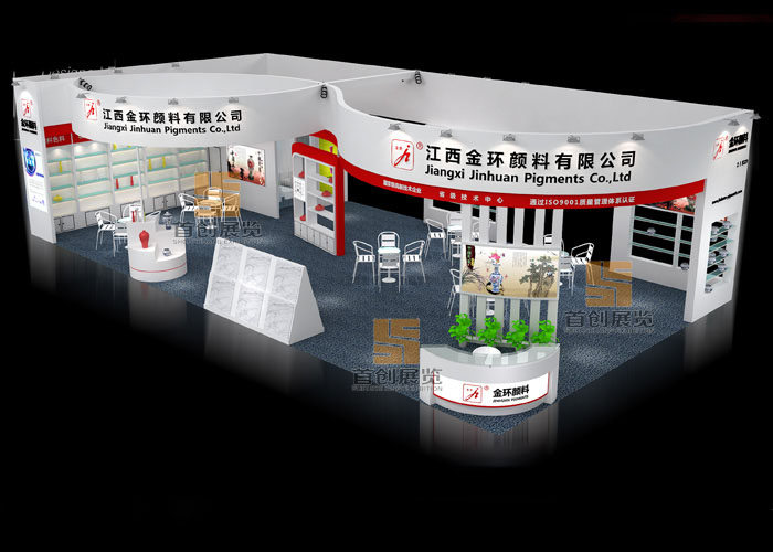 金環(huán) 展會(huì)搭建(圖3)