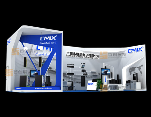 銳高 展臺設(shè)計