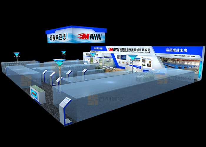 瑪雅 展臺(tái)搭建(圖1)