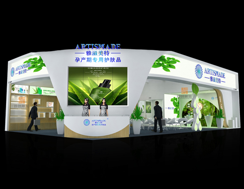 潤美 會展設(shè)計