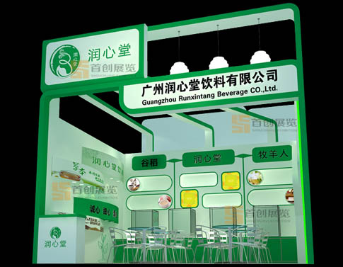 潤心堂 展臺(tái)搭建