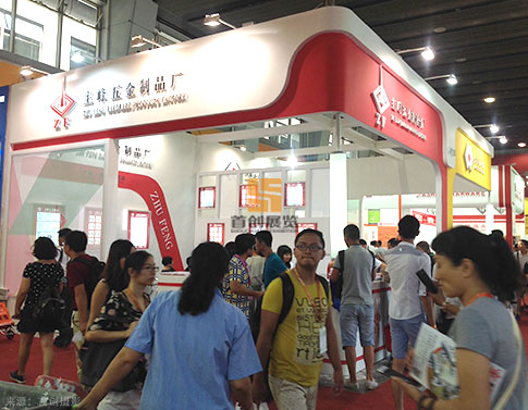 主峰五金 會(huì)展設(shè)計(jì)案例